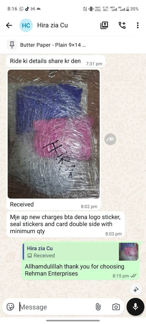 Customer feedback 7