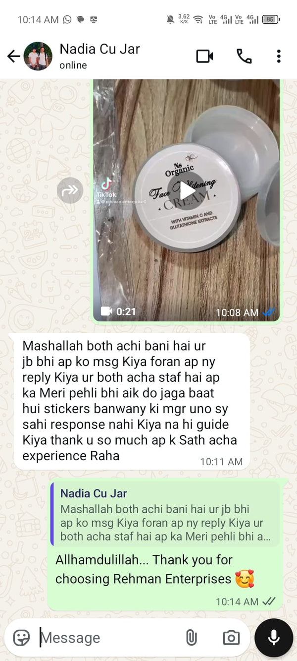 Customer feedback 65