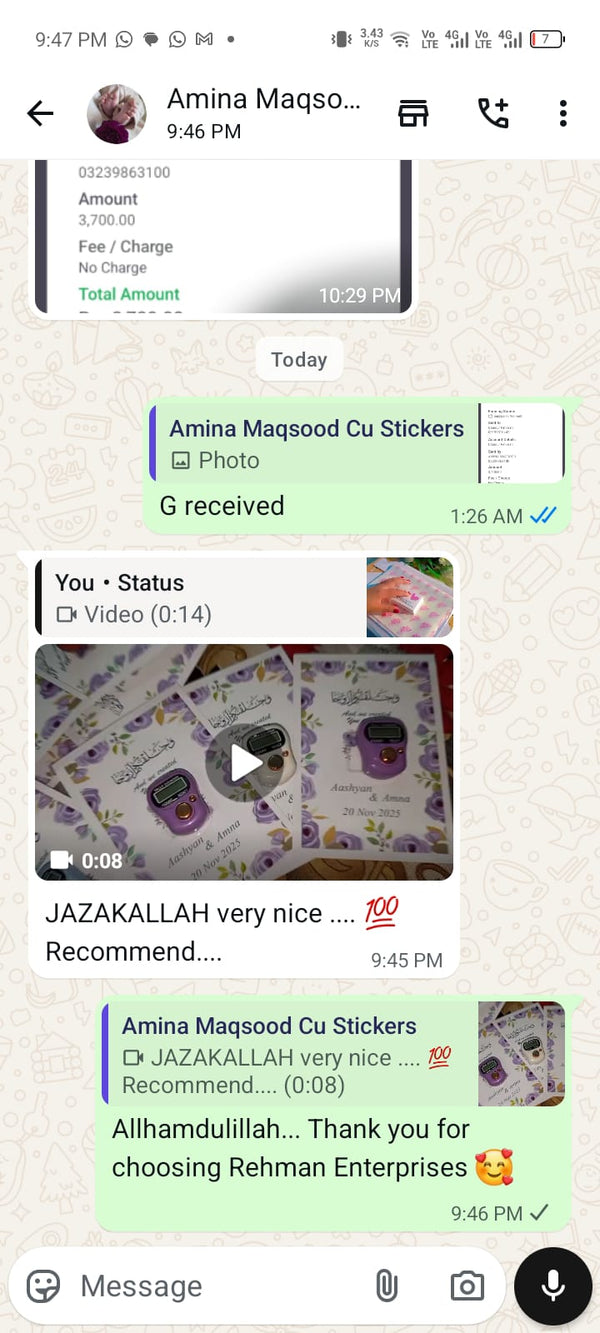 Customer feedback 48