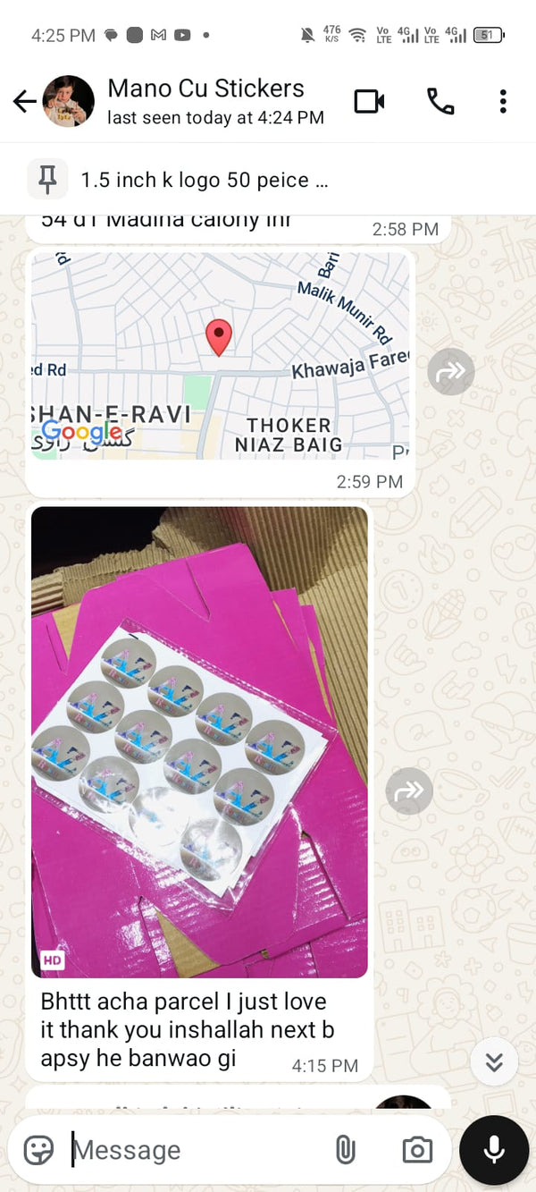 Customer feedback 44
