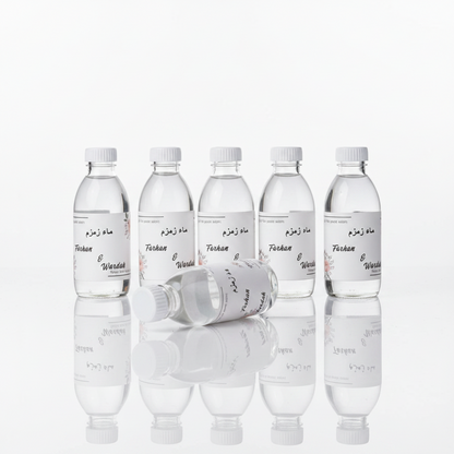 120ml Zam Zam Water Bottle Gift Bundle – Pack of 25 | With Customized Stickers & 5x7" Ziplock Bags | Hajj & Umrah Gift Set
