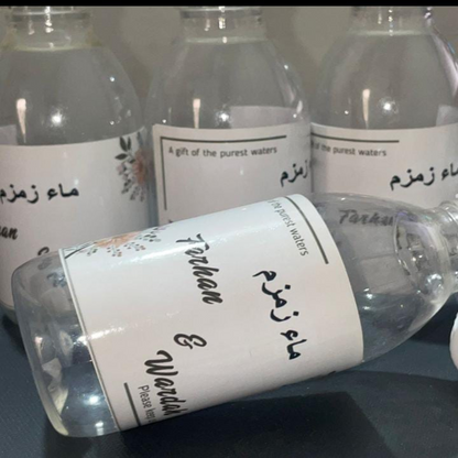 120ml Zam Zam Water Bottle Gift Bundle – Pack of 25 | With Customized Stickers & 5x7" Ziplock Bags | Hajj & Umrah Gift Set