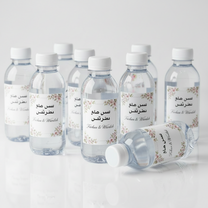120ml Zam Zam Water Bottle Gift Bundle – Pack of 25 | With Customized Stickers & 5x7" Ziplock Bags | Hajj & Umrah Gift Set