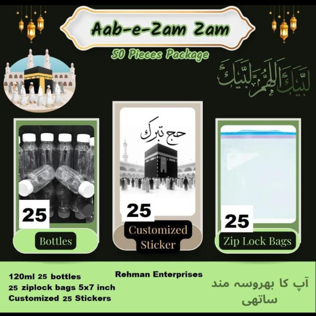 120ml Zam Zam Water Bottle Gift Bundle – Pack of 25 | With Customized Stickers & 5x7" Ziplock Bags | Hajj & Umrah Gift Set