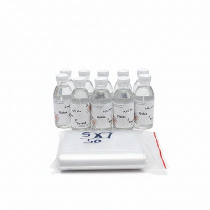 Aab-e-Zam Zam Empty Water Bottles 120ml with Custom Stickers & Zip Lock Bags – Pack of 25